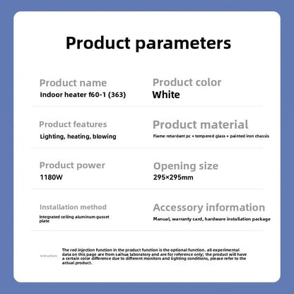 High-temperature resistant ready-to-install heating bulbs-海智集-