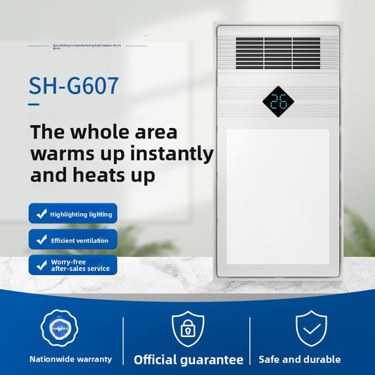 Integrated Ceiling Light Heater with Exhaust Fan for Bathroom, Multi-Functional Bathroom Heater-Kitchen & Bathroom-海智集-Key Switches-300X600-