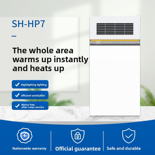 Bathroom Heater Integrated Ceiling Fan Bathroom Dual Air Outlet Heating Bathroom Fan Heater Wholesale-Kitchen & Bathroom-海智集-Keyboard Switch [2550W Unlimited Lighting Large Screen Dual Core Power]-300X600-