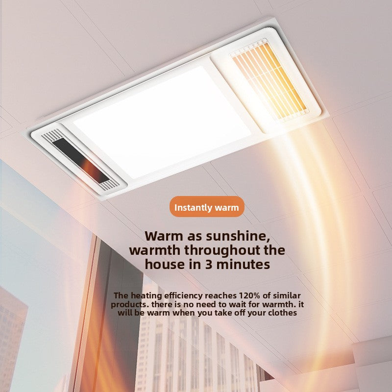 Factory Custom Multifunctional Bathroom Heater Integrated Ceiling Ventilation Fan Lighting Integrated Bathroom Heater-Kitchen & Bathroom-海智集-Key Switches-300X600-
