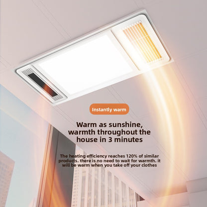 Factory Custom Multifunctional Bathroom Heater Integrated Ceiling Ventilation Fan Lighting Integrated Bathroom Heater-Kitchen & Bathroom-海智集-Key Switches-300X600-