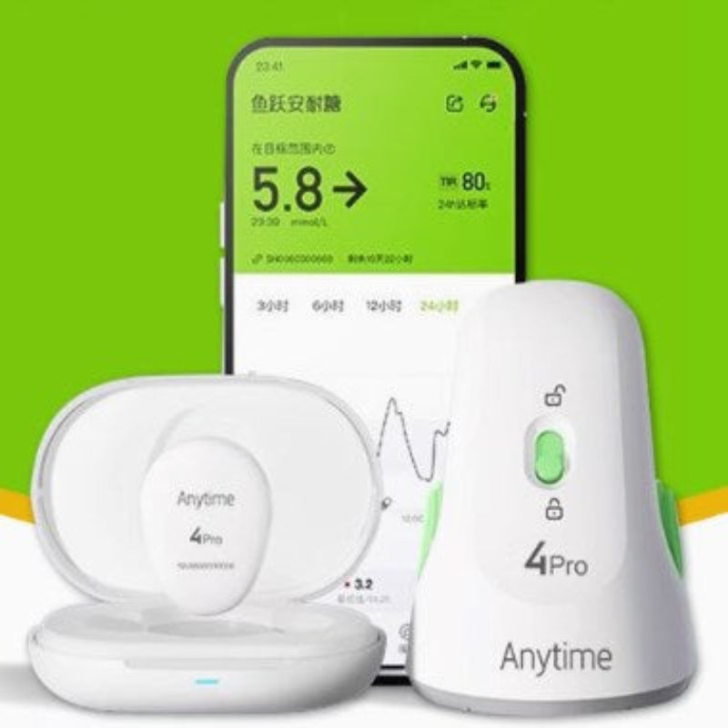 Special offer on 24-hour continuous Bluetooth connection set transmitter sensor for home dynamic blood glucose meter-海智集-