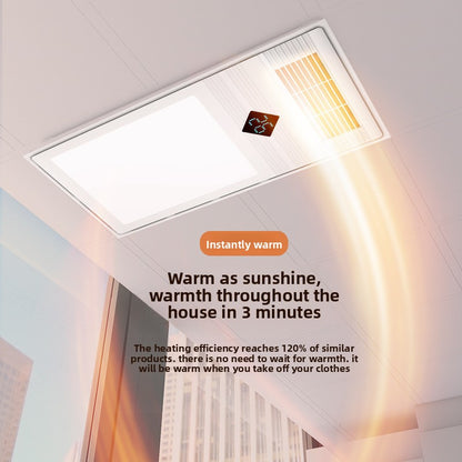 Factory Customized Wind Heating Bath Heater Integrated Ceiling Ventilation Fan Lighting Integrated Bathroom Multifunctional Heater-Kitchen & Bathroom-海智集-Key Switches-300X600-