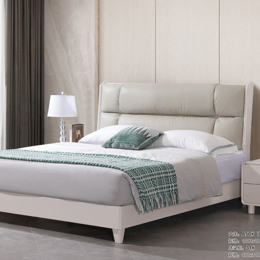 Karan Meishu Series latex leather bed, modern, simple and high-end solid wood soft package A50#-海智集-