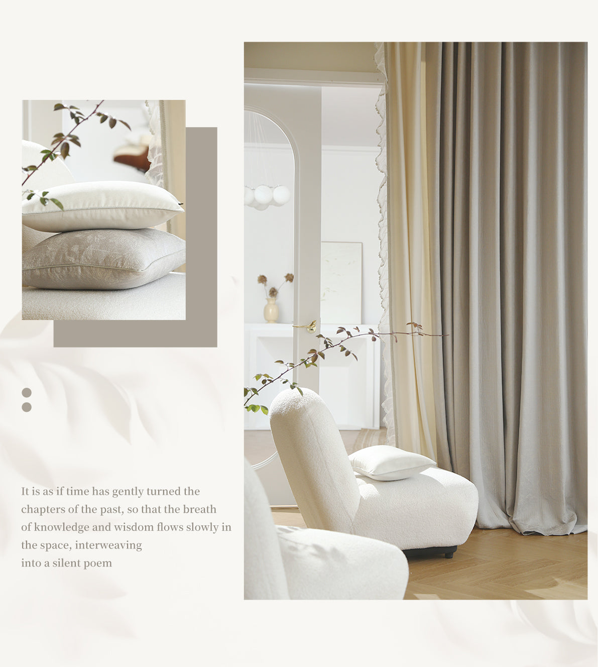 Celia Curtains: Creating a sleeping environment like that of a star hotel-海智集-