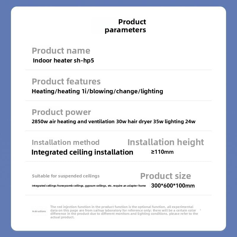 Large Screen Lighting Wind Heating Exhaust Ventilation Integrated Ceiling Bathroom Heater Bathroom Heater with Delay Shut-off Heating Device-Kitchen & Bathroom-海智集-Key Switch [2850W Dual Core Power]-300X600-