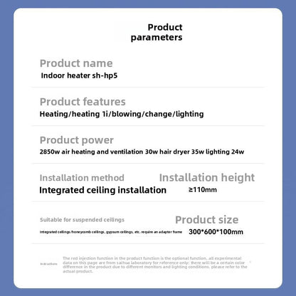 Large Screen Lighting Wind Heating Exhaust Ventilation Integrated Ceiling Bathroom Heater Bathroom Heater with Delay Shut-off Heating Device-Kitchen & Bathroom-海智集-Key Switch [2850W Dual Core Power]-300X600-