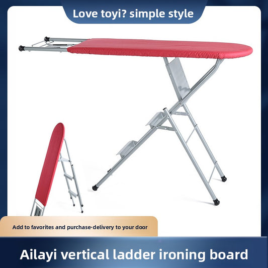 Extra Large Dual-Use Folding Ironing Board Ironing Board Ironing Board Rack Ladder Ironing Rack Ironing Board Ironing Board Ladder-海智集-