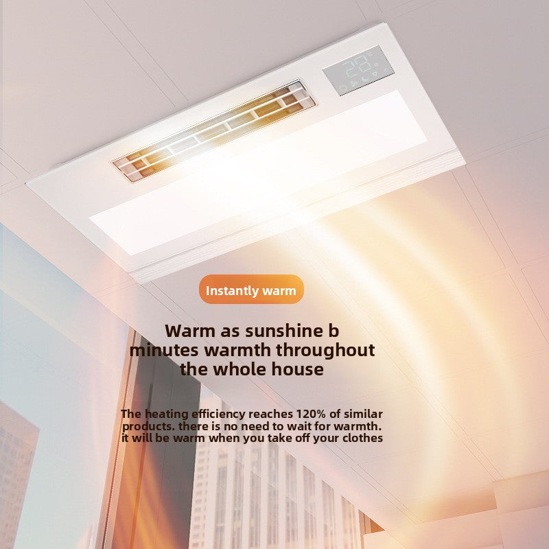 Dedicated Warm Air Bathroom Heater Integrated Ceiling Ventilation Fan Lighting Integrated Bathroom Multifunctional Heating-Kitchen & Bathroom-海智集-Key Switches-300X600-
