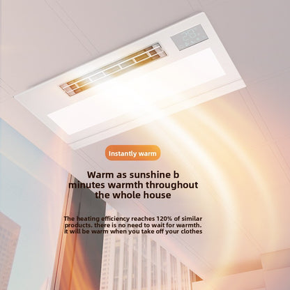 Dedicated Warm Air Bathroom Heater Integrated Ceiling Ventilation Fan Lighting Integrated Bathroom Multifunctional Heating-Kitchen & Bathroom-海智集-Key Switches-300X600-