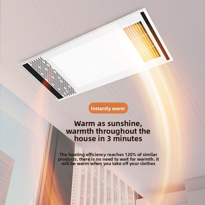 Factory Custom Dual Core Power Smart Bathroom Heater Integrated Ceiling Ventilation Fan Lighting Integrated Bathroom Heater-Kitchen & Bathroom-海智集-Key Switches-300X600-