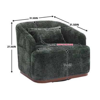 Elegant Swivel Barrel Chair, Comfy Accent Sofa Chair with 360 Degree Swivel, Chenille Fabric, Emerald, 31.5x31.5x27.56 inches-海智集-Default-