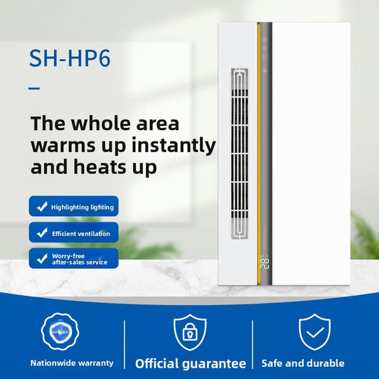 Bathroom Heater with Lighting and Exhaust Fan Integrated Ceiling Heating for Bathroom and Restroom 5-in-1 Heating Fan-Kitchen & Bathroom-海智集-Keyboard Switch [2850W Unlimited Large Screen Dual Core Power]-300X600-