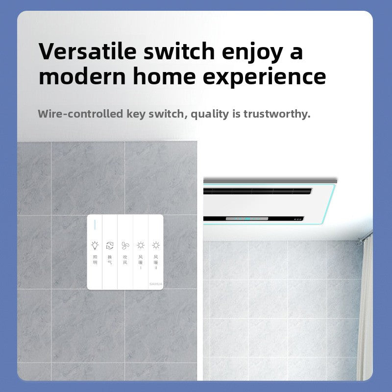 Saihua Bathroom Heater Integrated Ceiling Special Ventilation Heating Lighting Blowing Integrated Heater Bathroom Warm Air-Kitchen & Bathroom-海智集-Key Switch [2850W Dual Core Power]-300X600-