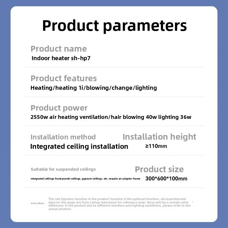 Bathroom Heater Integrated Ceiling Fan Bathroom Dual Air Outlet Heating Bathroom Fan Heater Wholesale-Kitchen & Bathroom-海智集-Keyboard Switch [2550W Unlimited Lighting Large Screen Dual Core Power]-300X600-