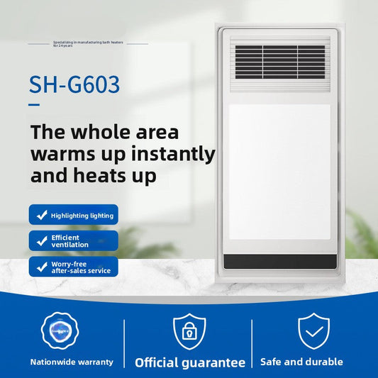 Factory Customization Major Brands Bathroom Heater Fan OEM Integrated Ceiling Ventilation Fan Lighting Integrated Bathroom Heater-Kitchen & Bathroom-海智集-300X600 Bathroom Heater [Wireless Remote Control] Comes with 1 Square Lamp-