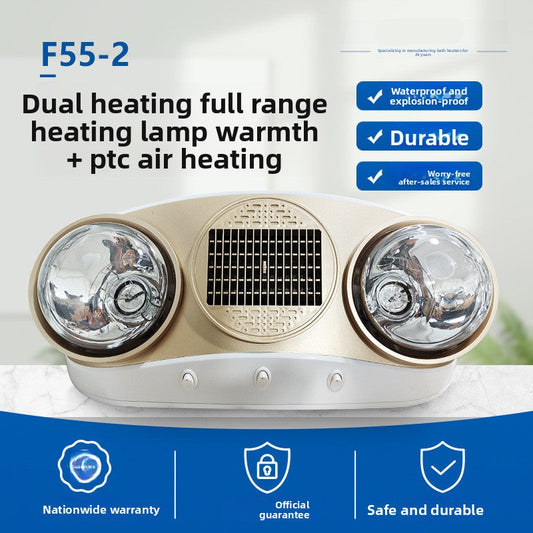 Bathroom Heater Wall-Mounted No-Drill Explosion-Proof Waterproof Two-Light Warm Air Bathroom Light Heater Heating-Kitchen & Bathroom-海智集-Two-Light Wall-Mounted Heater - Gold-