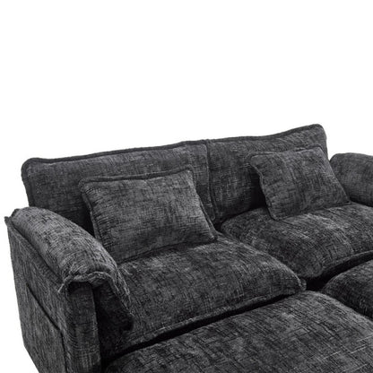 UNITED WE WIN Chenille fabric, solid construction, the overall structure of the sofa is stable, detachable armrests, two foot stools and two-seat sofa with side pockets-海智集-Default-