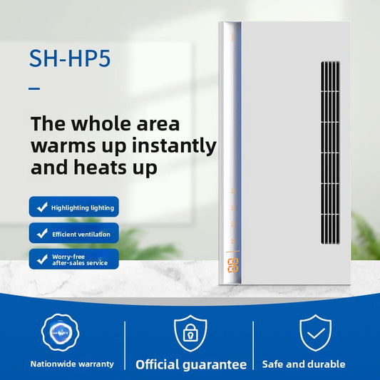 Large Screen Lighting Wind Heating Exhaust Ventilation Integrated Ceiling Bathroom Heater Bathroom Heater with Delay Shut-off Heating Device-Kitchen & Bathroom-海智集-Key Switch [2850W Dual Core Power]-300X600-