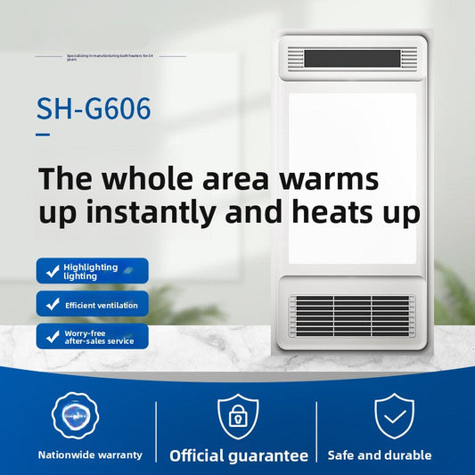 Bathroom Heater Lamp Lighting Exhaust Fan Integrated Ceiling Wind Heating Bathroom Toilet Heating Heater Lamp-Kitchen & Bathroom-海智集-Key Switches-300X600-