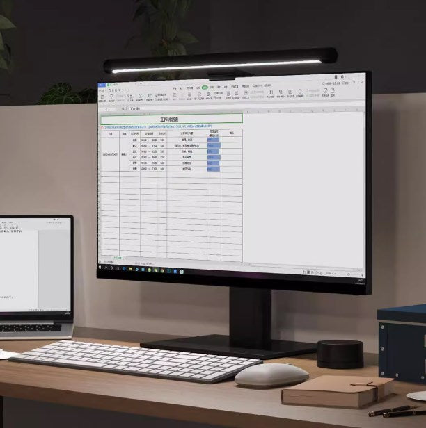 Monitor, hanging light, work, office, dormitory, desk, smart eye-protecting screen, electric imagination light desk lamp-海智集-