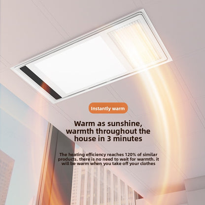 Factory Customization Major Brands Bathroom Heater Fan OEM Integrated Ceiling Ventilation Fan Lighting Integrated Bathroom Heater-Kitchen & Bathroom-海智集-Smart Switch-300X600-