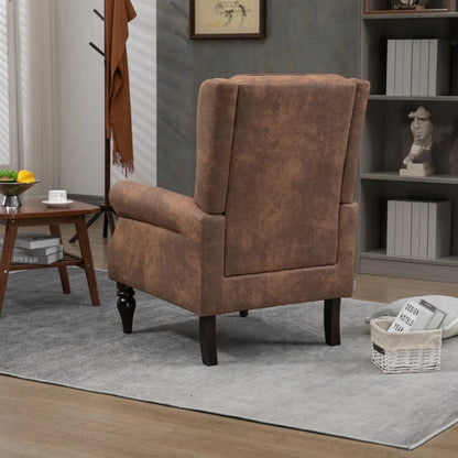 Modern Coffee Wood Frame Armchair with Sturdy Wood Legs and Microsuede Upholstery for Living Room-海智集-Default-