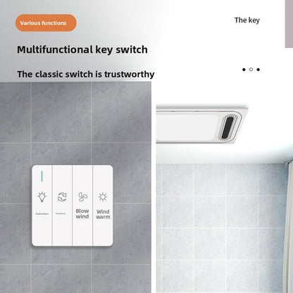 Custom Wind Heating Bath Heater Integrated Ceiling Ventilation Fan Lighting Integrated Bathroom Multifunctional Heater-Kitchen & Bathroom-海智集-Key Switches-300X600-