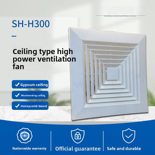 Gypsum Board Integrated Ceiling Ventilation Fan for Kitchen and Bathroom, Ceiling-Mounted Silent High-Power Ventilation System-Kitchen & Bathroom-海智集-