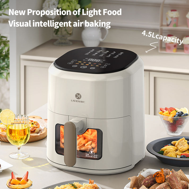 24-Hour Reservation Function air fryers oil-free light eating electric air fryer-海智集-