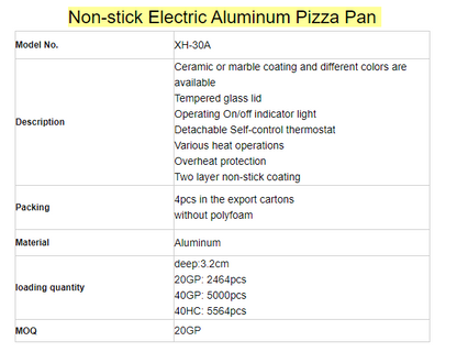30cm Electric Pizza Pan 1500W GS CE ROHS CB Approval Flat Pizza Pan with Electric Cooking for Household-海智集-