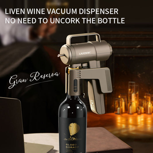 intelligent vacuum wine extractor battery type intelligent vacuum wine dispenser-海智集-
