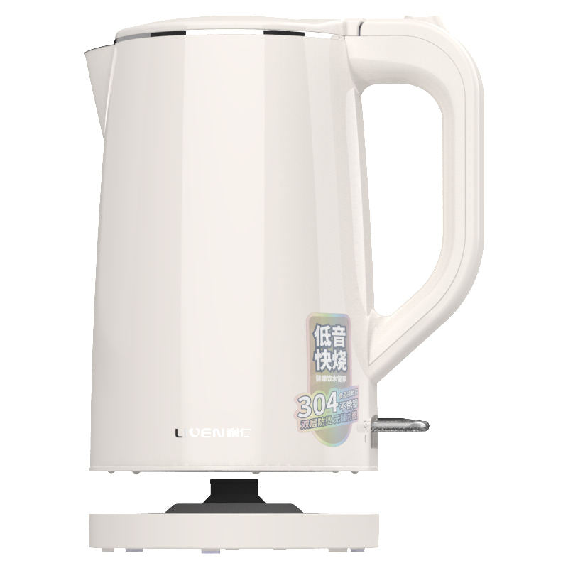 Electric kettle double layer outside plastic inside stainless steel 1.7 Liter seamless inner tank 360 degree rotational base-海智集-