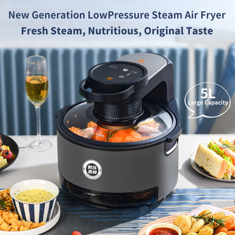 HouseholdAir FryerNon-stick Cooking Surface 120-240 V 1400W Digital Air Fryer With 5L Large Capacity and 8 Cooking Functions-海智集-