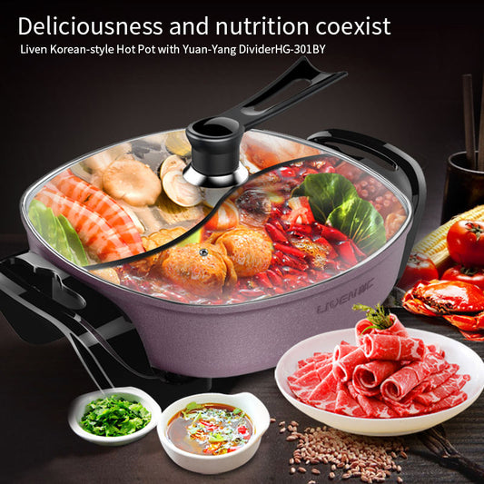 Electric Appliances Kitchen 1800W Fast Cooking Electric Multi Cooker Electric Hot Pots Dormitory Electric Work-海智集-