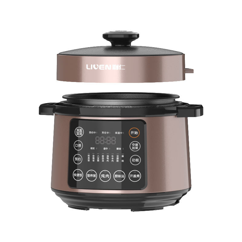 Touch key control cooker model multifunctional Programmable 5 Quart Non-Stick Pot 12 in 1 Programmable Multipot Cooker-海智集-