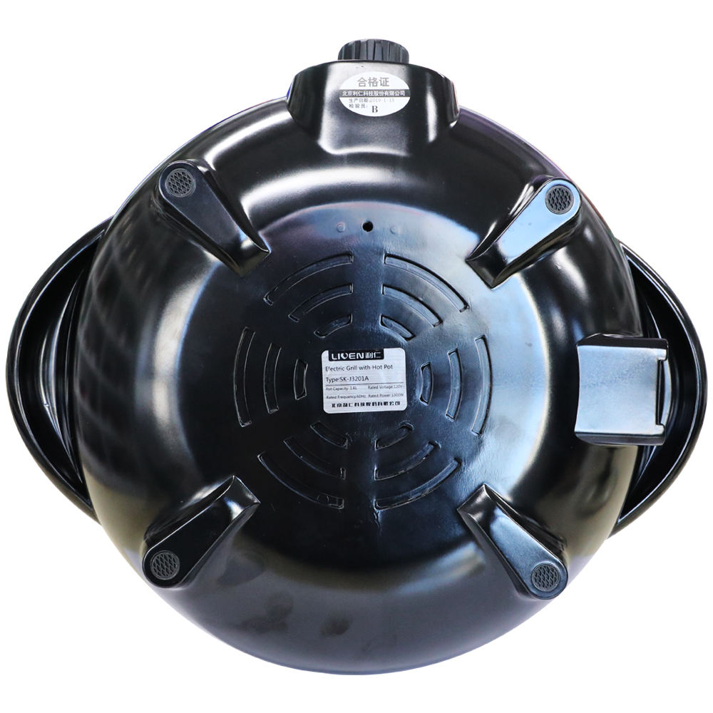 Korean Multi functional Table Use electric BBQ GRILL with pot SK-J3201-海智集-