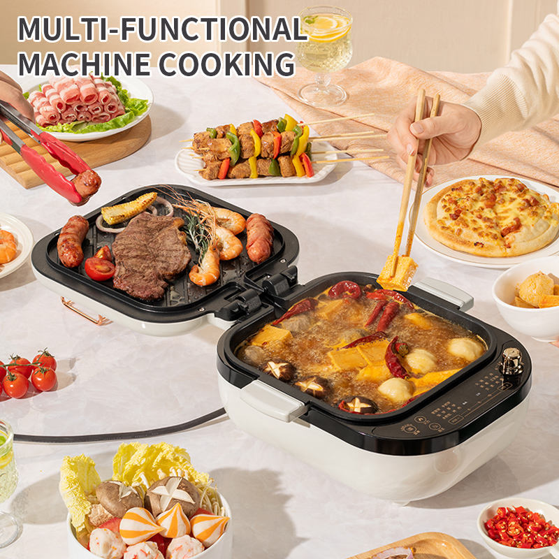 Household Smokeless Electrical Appliances All-in-one Pot Frying Pan Electric Baking Pan electric pancake pan-海智集-