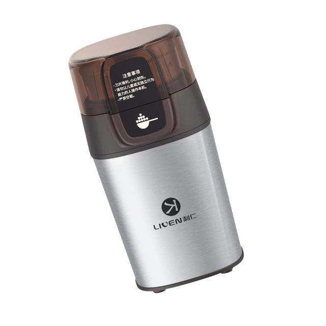 Multi-function Electric Dry Food Grinder Grinding Machine for Home Stainless Steel Molino De Granos Electric Coffee Bean Grinder-海智集-