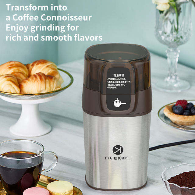 Multi-function Electric Dry Food Grinder Grinding Machine for Home Stainless Steel Molino De Granos Electric Coffee Bean Grinder-海智集-