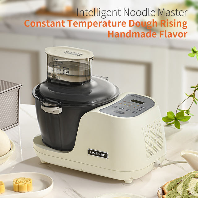 Multifunctional Appliances Table Dough Mixer With Removable Bowl Mixer Machine-海智集-