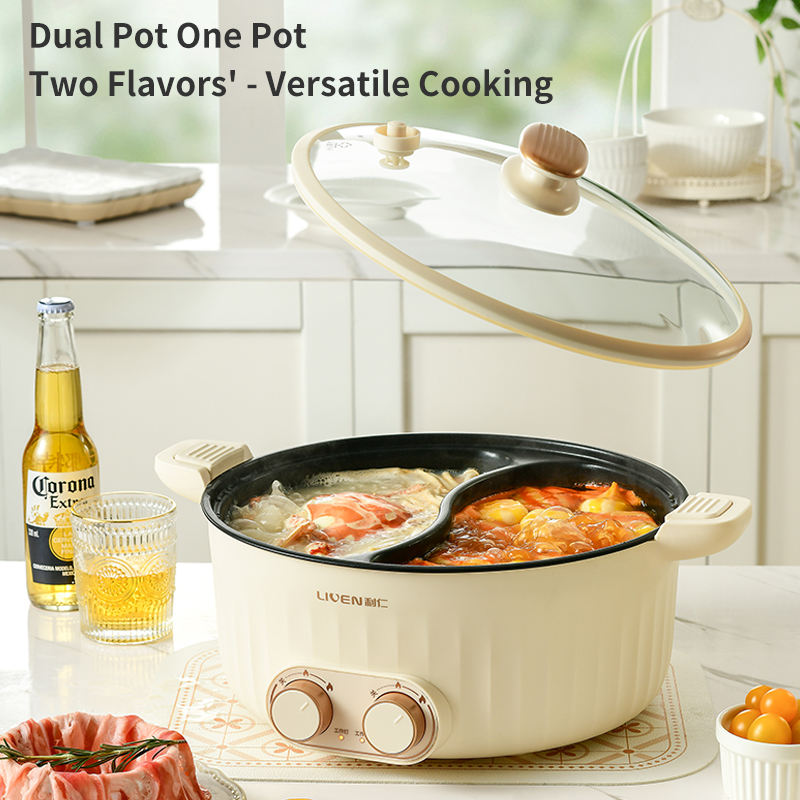 Wholesale Household multipurpose 2000W electric cooking pot portable Multi-function electric hot pot-海智集-