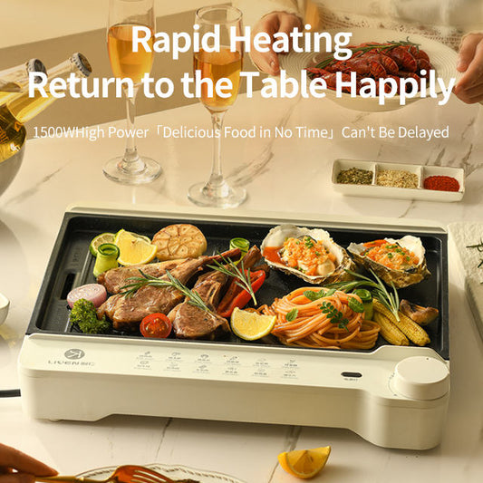 High-power fast grilling light oil less smoke electric oven Korean barbecue for home use non-sticking electric grill pan-海智集-