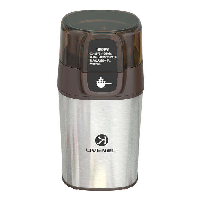 Multi-function Electric Dry Food Grinder Grinding Machine for Home Stainless Steel Molino De Granos Electric Coffee Bean Grinder-海智集-