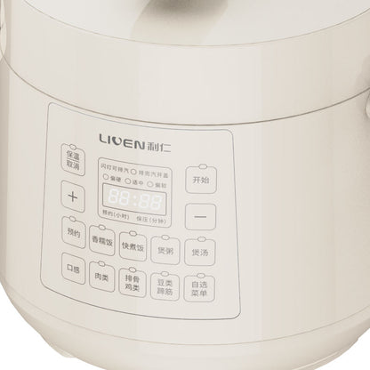 High Quality Commercial Or Household Electric Pressure Cooker Stainless Steel Multi 6L Capacity Pressure Pot Cookers-海智集-