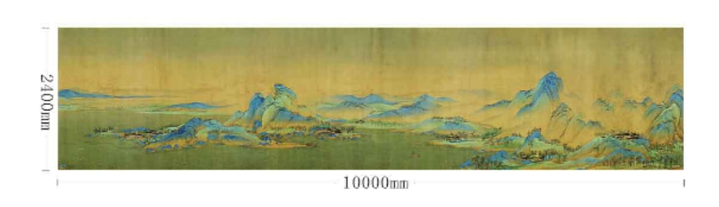 High-End Embroidery Decorative Painting - Suzhou Embroidery with Silk Full-Embroidery Craftsmanship | Commercial Space Soft Decoration Wall Hanging | Bulk Purchases Available with Customizable Patterns and Sizes.A Thousand Miles of Rivers and Mountains-海智集-