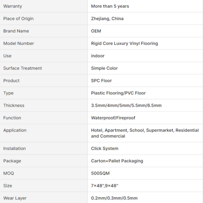 Waterproof 5mm Vinyl Plank Floor Click Plastic SPC Flooring Piso Indoor High Traffic Area-海智集-