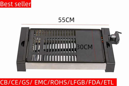 Smokeless Electric Multi Grill Plate Cooking Grill Aluminum Intelligent Electric Grill for Household-海智集-