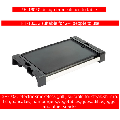 Household Electric Multi Grill Plate Cooking Grill Aluminum Intelligent Electric Grill 2 in 1 Smokeless for household-海智集-
