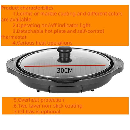 Electric Barbecue Portable Meat Grill Steak Machine Smokeless Indoor Cooking Griddle and Electric Grill Hot Plate-海智集-